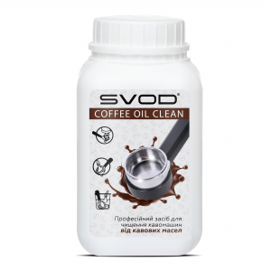 Granular agent "SVOD-COFFEE OIL CLEAN", 0.5 kg