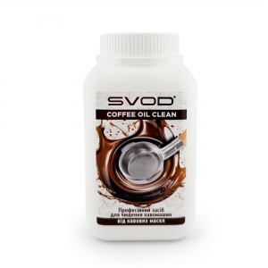 Granular agent "SVOD-COFFEE OIL CLEAN", 0.5 kg