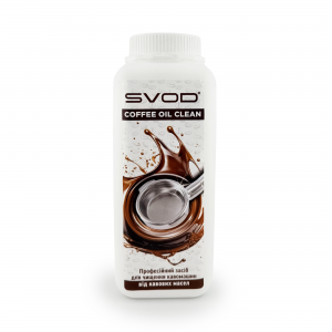 Granular agent "SVOD-COFFEE OIL CLEAN", 1 kg