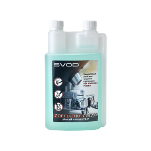"SVOD-coffee oil clean" жидкий концентрат (1 л)